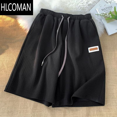 HLCOMAN2025新款冰丝速干休闲短裤男夏季薄款宽松垂感潮流百搭直筒五分裤