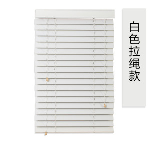 京城派 免打孔百叶窗帘卷帘卫生间家用办公室遮光防水手拉升降窗户遮挡帘实木百叶窗遮光升降帘办公室家用浴室民宿酒店厨房防水帘