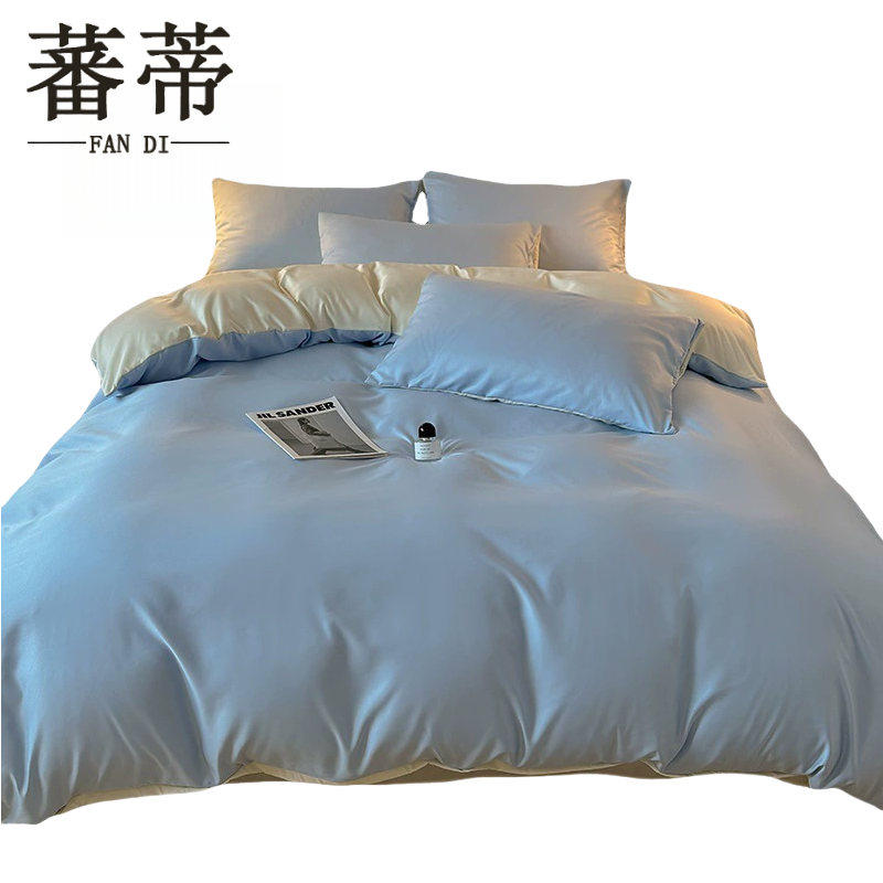 蕃蒂被套200*230cm个