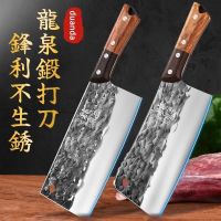 龙泉厨房砍骨刀切菜刀家用切片手工锻打锋利刀具套装厨师用X8169