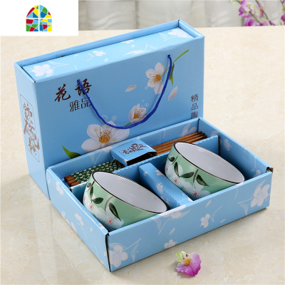 日式创意手绘陶瓷家用吃饭碗礼品碗筷套装可爱情侣餐具饭碗礼盒装 FENGHOU 粉红+浅绿