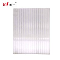 围一 阳光板 四层 2.1m宽*6m长 厚8mm 块