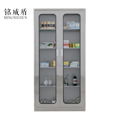 铭威盾室文件柜不锈钢柜子储物柜资料柜档案柜带锁文件柜304通玻文件柜