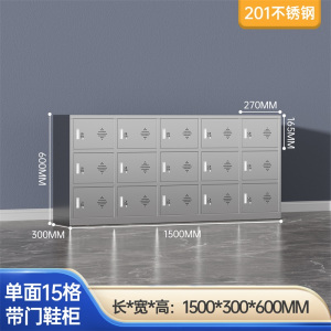 鑫环境 单面15格带门201不锈钢换鞋柜工厂净化车间单双面更衣员工换鞋凳医用实验无尘换鞋柜