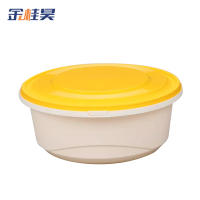 金桂昊 一次性打包餐盒 3000ml*90个 箱