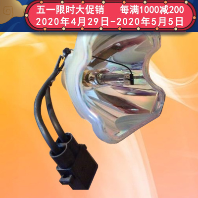 成越全新三洋SANYO PLV-Z3000投影机灯泡投影仪灯泡_NGE68