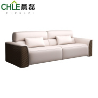 晨磊 接待沙发 三人位 张