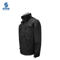 铁美风华 防寒服 Y3366 各号 1件