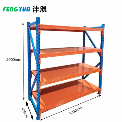 沣涢 轻型货架 1.2m 组