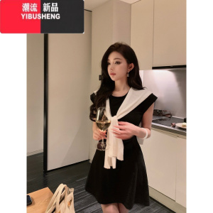 YIBUSHENG 休闲运动裙连衣裙女坎肩针织披肩季新收腰显瘦韩版裙子
