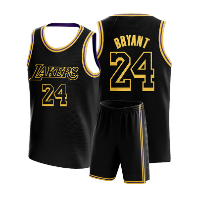 turmn篮球服套装LQ7 /件