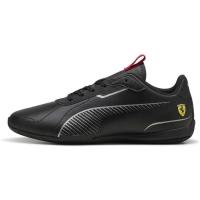 彪马(Puma)男士休闲运动鞋时尚百搭配色合成橡胶底室内训练鞋
