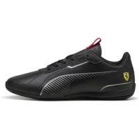彪马(Puma)男士休闲运动鞋时尚百搭配色合成橡胶底室内训练鞋