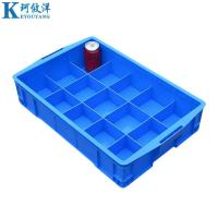 珂攸洋分隔箱590*380*125mm个