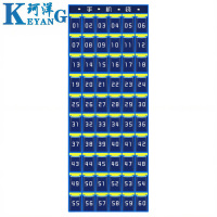 珂洋 手机收纳袋 60格 个