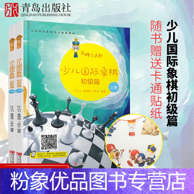 算命学心技篇 上下巻セット ショッピング安心 inspektorat.madiunkota