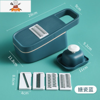 厨房器多功能家用削土豆丝切菜机切丝擦丝器刨丝器切片切花切丁 敬平切丝器