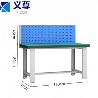 义尊 钳工台 2D-9 张