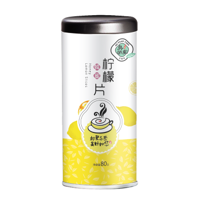 奥源堂蜂蜜柠檬茶花草茶柠檬片水果茶维他80g/罐可搭配玫瑰花菊花茶
