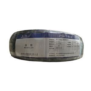 绵缆 铜芯聚氯乙烯绝缘电缆 YJV22-0.6/1kV-4*35+1*16 米