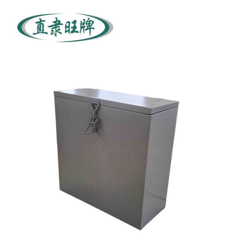 直隶旺牌 矮柜 450*200*450mm 个