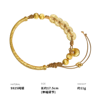 925纯银五帝钱半镯福袋手链女手环手饰创意国风时尚高级感送女朋友老婆情人节七夕生日礼物