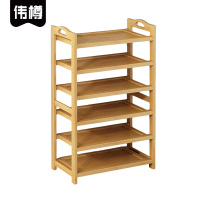 伟樽鞋架置物架板型六层500*250*1060mm个