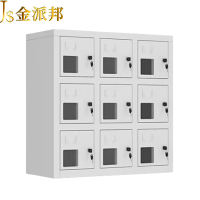 金派邦 9门手机存放柜(透视款) 550*230*560mm (台)
