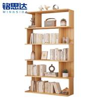 铭思达书架五层个