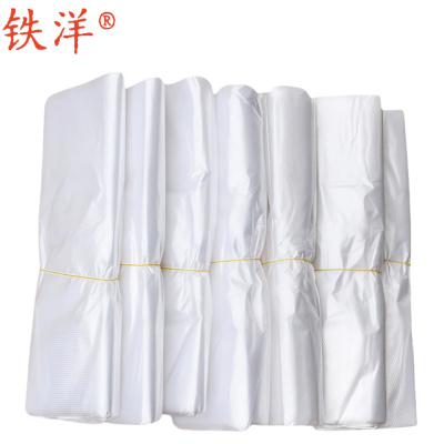 铁洋 白色背心塑料袋 加厚32*52cm 个