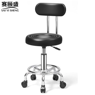 赛颐盛吧台椅330*330*740mm个