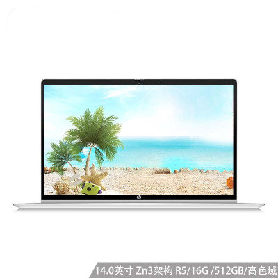 惠普（HP）战66四代AMD锐龙版14.0英寸Zen3架构轻薄本笔记本电脑6核R5-5600U16G512G固态高色域超长续航设计师游戏本商用办公背光键盘F09