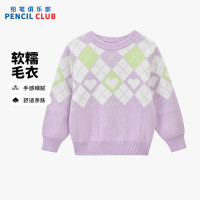 [新品5折价:79元]铅笔俱乐部童装2025年秋冬新款女小童毛衣儿童针织衫宝宝套头圆领毛衫