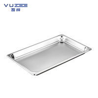 吾梓 份数盘 53*32.5*4cm 个