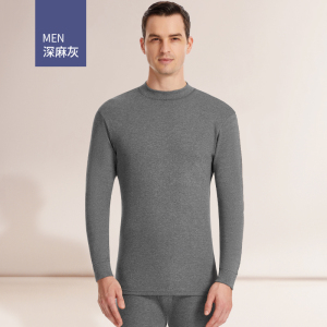 浪莎秋衣卫生裤男士纯棉套装发热衣中高领中老年人爸薄款全棉毛衫