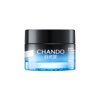 (CHANDO)自然堂男士面霜 喜马拉雅冰川滋润霜50g 滋润营养