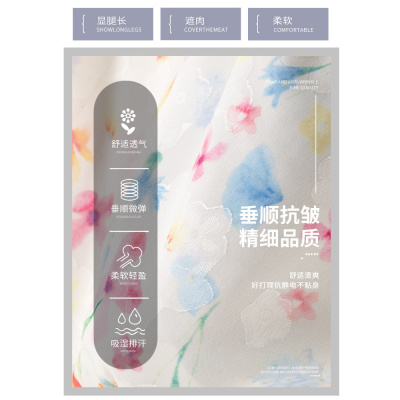 彩色花苞短裤女夏季外穿2026新款阔腿宽松休闲小个子碎花冰丝裙裤