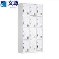 义尊 更衣柜 十二门 台