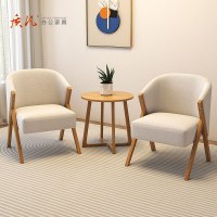质凡简约沙发阳台椅休闲接待区网红桌椅组合 一桌2椅[颜色备注]