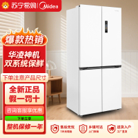 华凌美的出品60cm超薄零嵌入法式多门一级能效双系统不串味变频法式冰箱 HR-547WUFPZ白月光