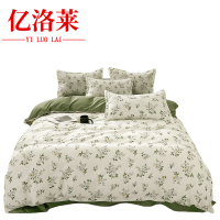 亿洛莱 宿舍三件套 1.0m床 套