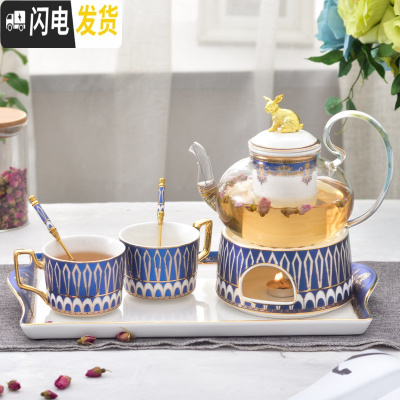 三维工匠英式下午茶茶具花茶杯套装家用欧式北欧水果茶壶玻璃日式蜡烛加热 光辉岁月磨砂蓝1壶1加热炉座2杯2勺(无碟)+托盘