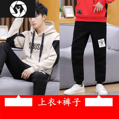 HongZun秋冬季青少年连帽加绒加厚卫衣男士高中初中学生套装潮流冬装外套其他套装