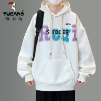 啄木鸟新款春秋季连帽卫衣男时髦外套青少年初中学生潮流帅气套装