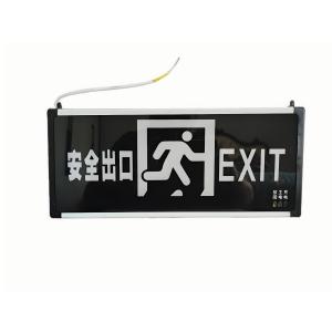 净瓶 安全出口指示牌 AM-BLZD-1LROE3W 个