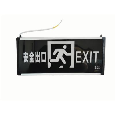 净瓶 安全出口指示牌 AM-BLZD-1LROE3W 个