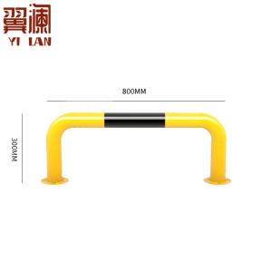 翼澜挡车器0.8米 个