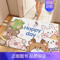 萌宠乐园 120*160cm[高密度 丝圈] [正版]丝圈入户门刮土防滑地垫家用进门门口耐脏地毯可自由裁剪DIY脚垫