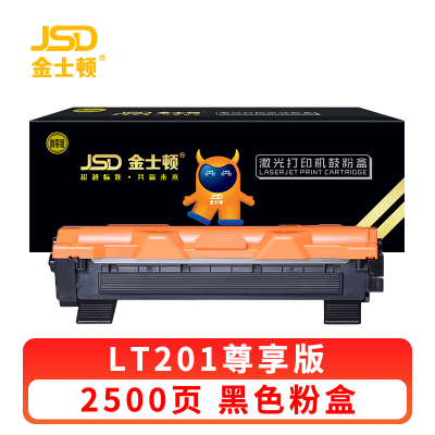 金士顿 硒鼓LT201 支