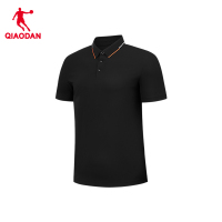 乔丹 男款短袖T恤衫运动POLO衫 夏季冰感防晒衣 黑色 QTEHS3253032S